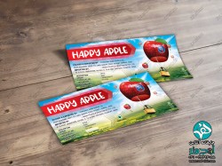 طراحی تراکت Happy Apple - کلمات کلیدی: طراحی گلاسه 135 گرم ,  Happy Apple ,  بسته بندی میوه جعبه ,  بالن سیب قرمز <br />